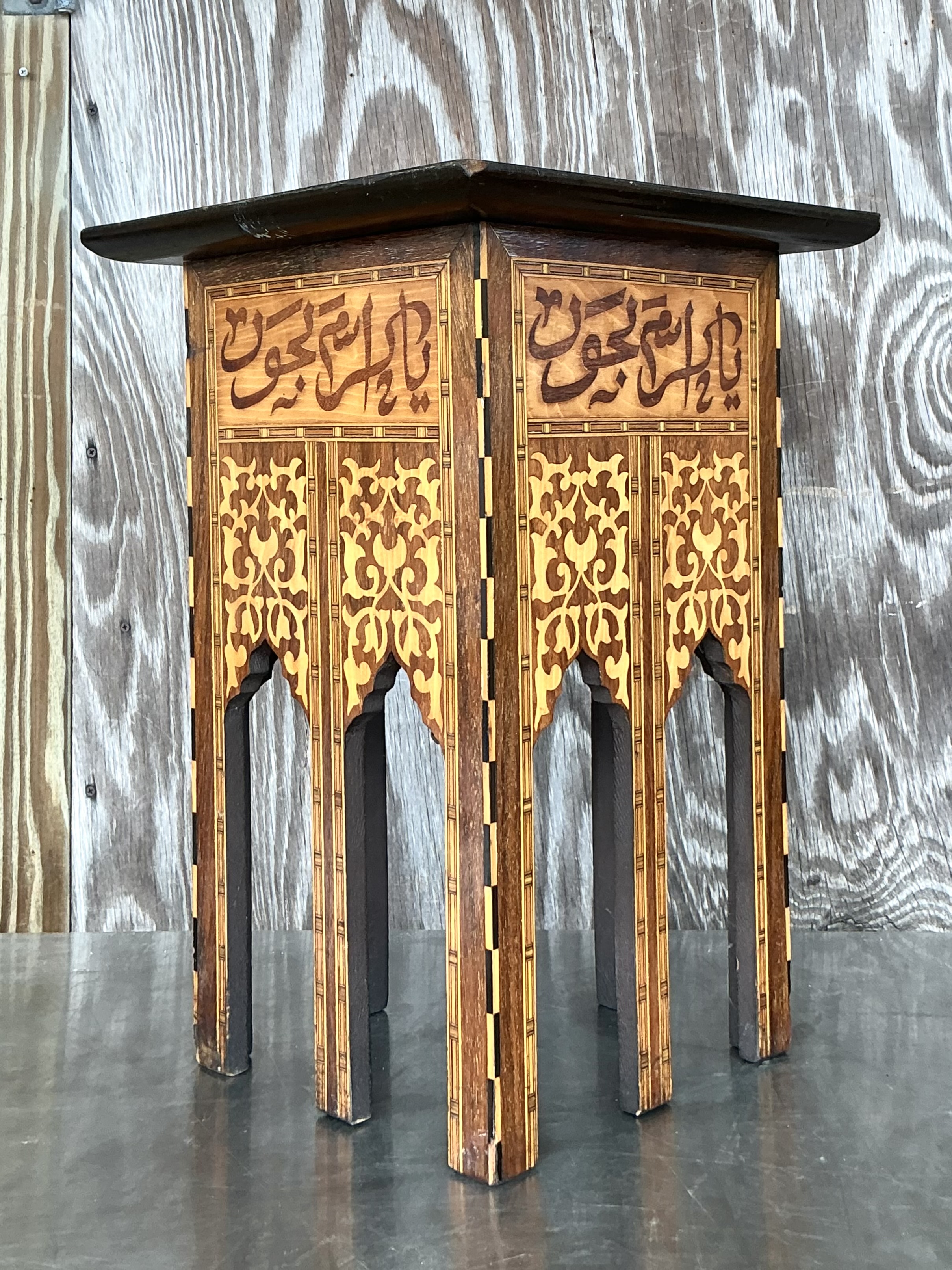 Vintage Boho Inlay Drinks Table - Wood, 14.75W x 21H - Detail view