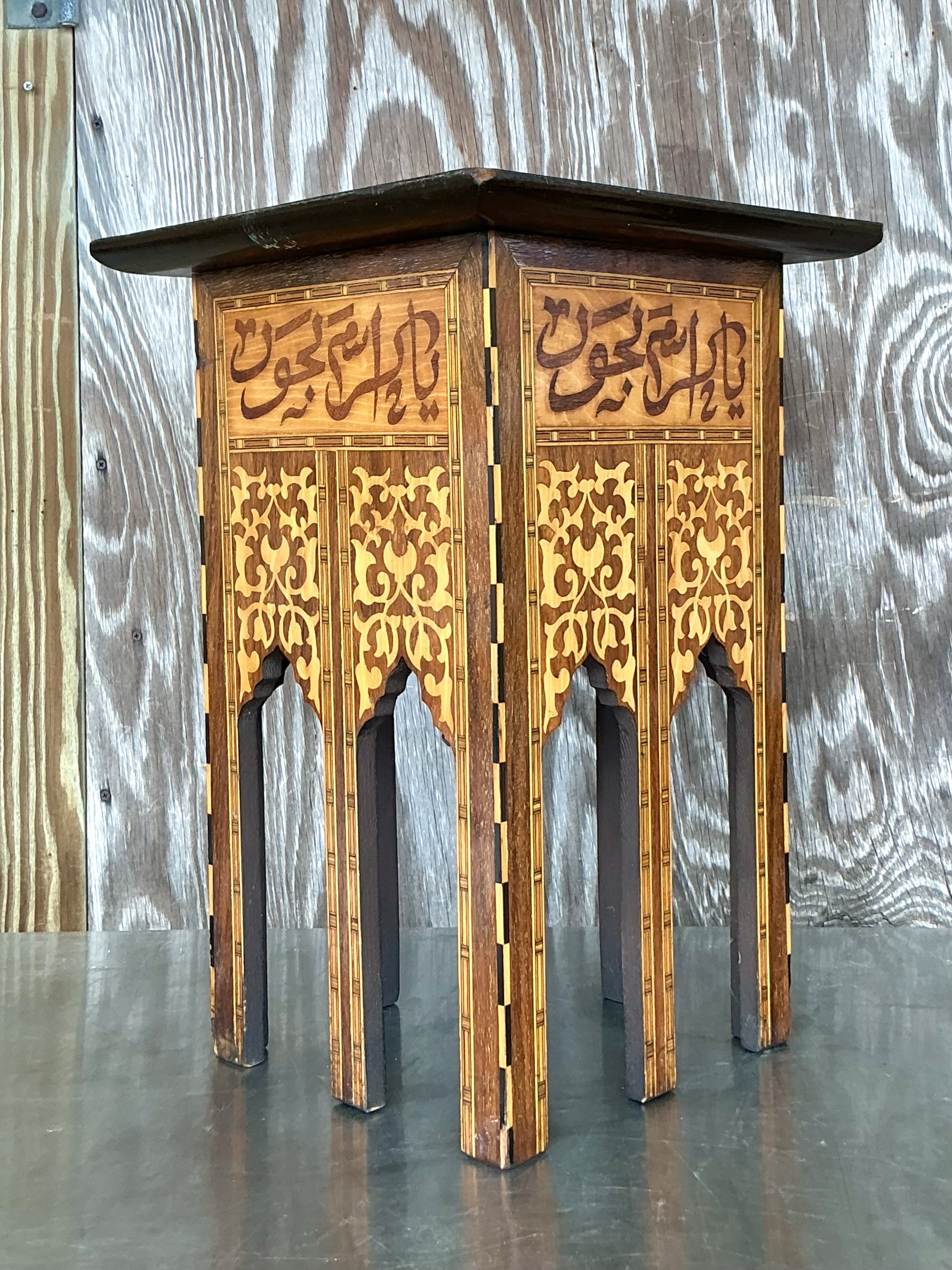 Vintage Boho Inlay Drinks Table - Wood, 14.75W x 21H - Side view