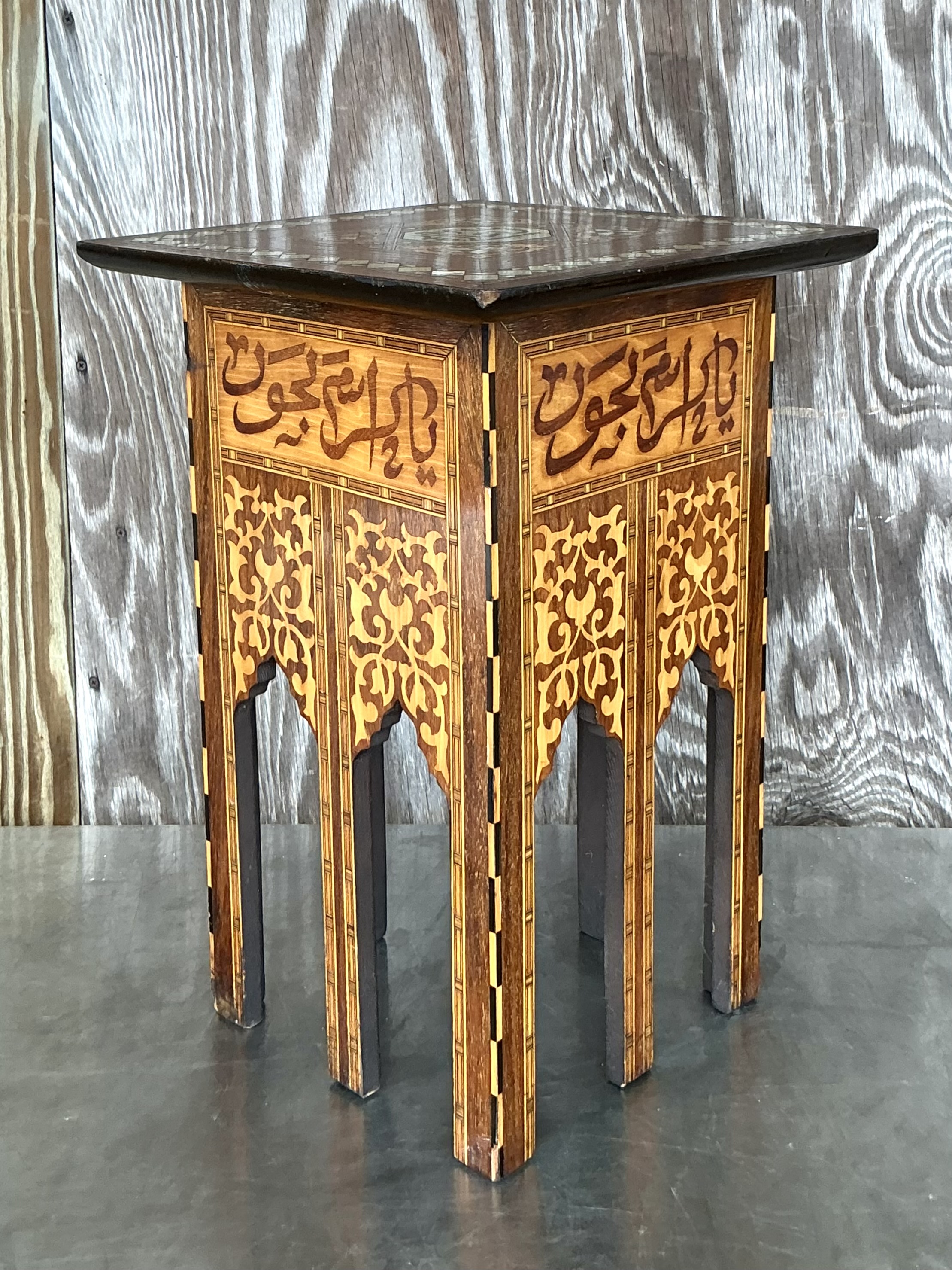 Vintage Boho Inlay Drinks Table - Wood, 14.75W x 21H - Top view