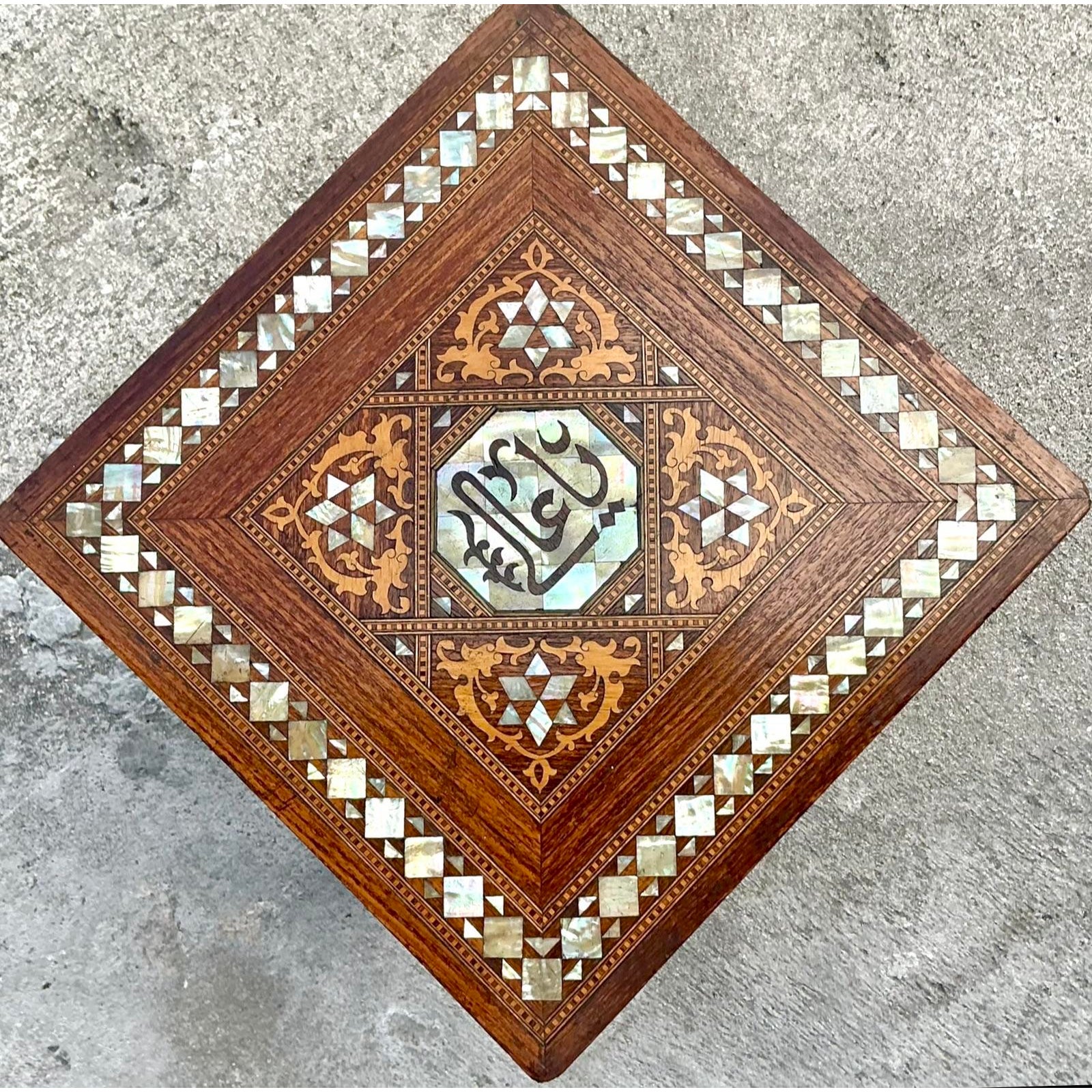 Vintage Boho Inlay Drinks Table - Wood, 17.75W x 20.75H - Side view