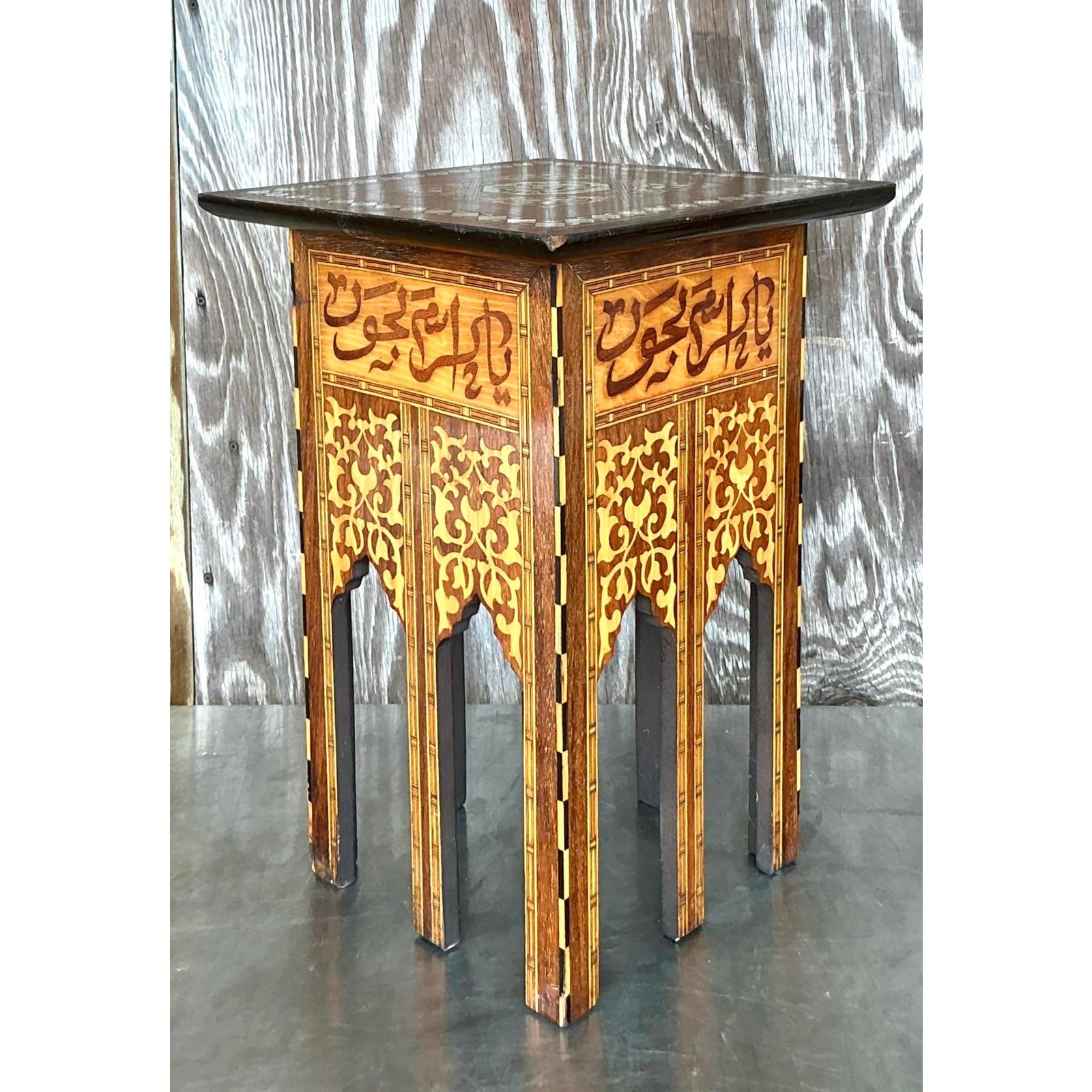 Vintage Boho Inlay Drinks Table - Wood, 17.75W x 20.75H - Back view