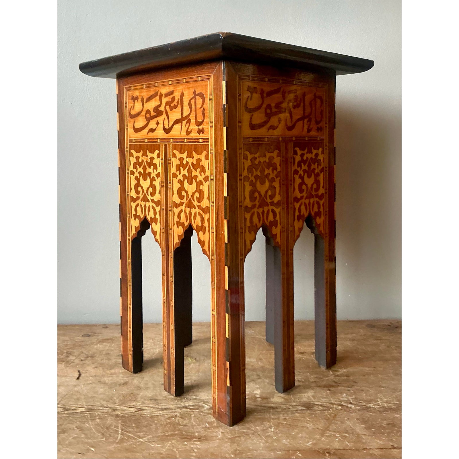 Vintage Boho Inlay Drinks Table - Wood, 17.75W x 20.75H - Top view