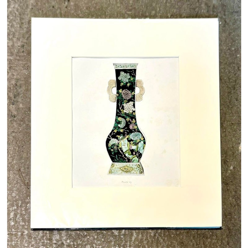 Vintage Boho Chinese Ceramic Print - Top view
