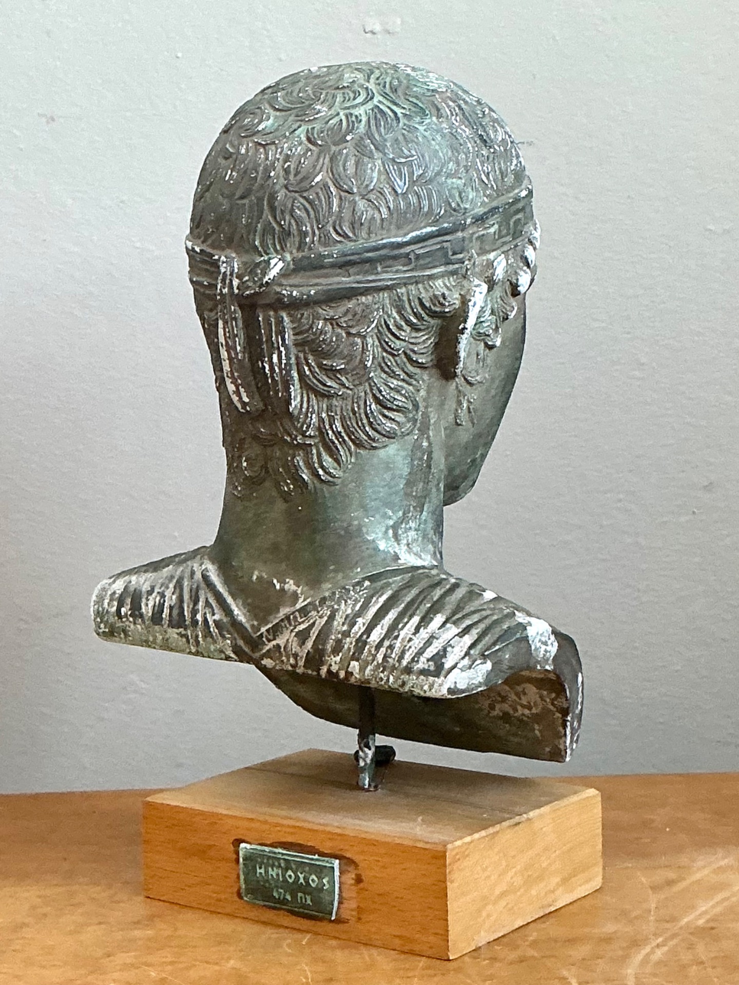 Vintage Classical Greek Style Plaster Bust - Detail view