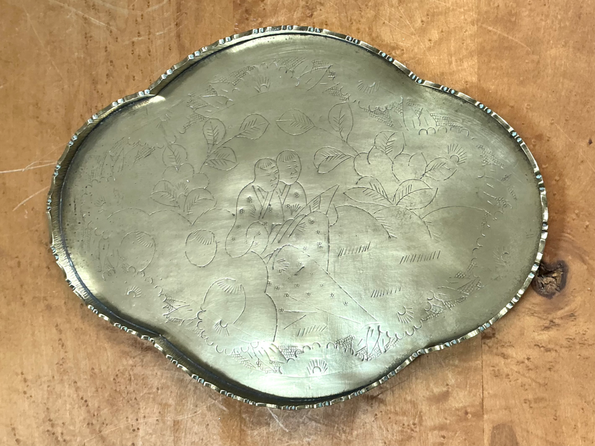 Vintage Engraved Chinoiserie Brass Tray - Detail view