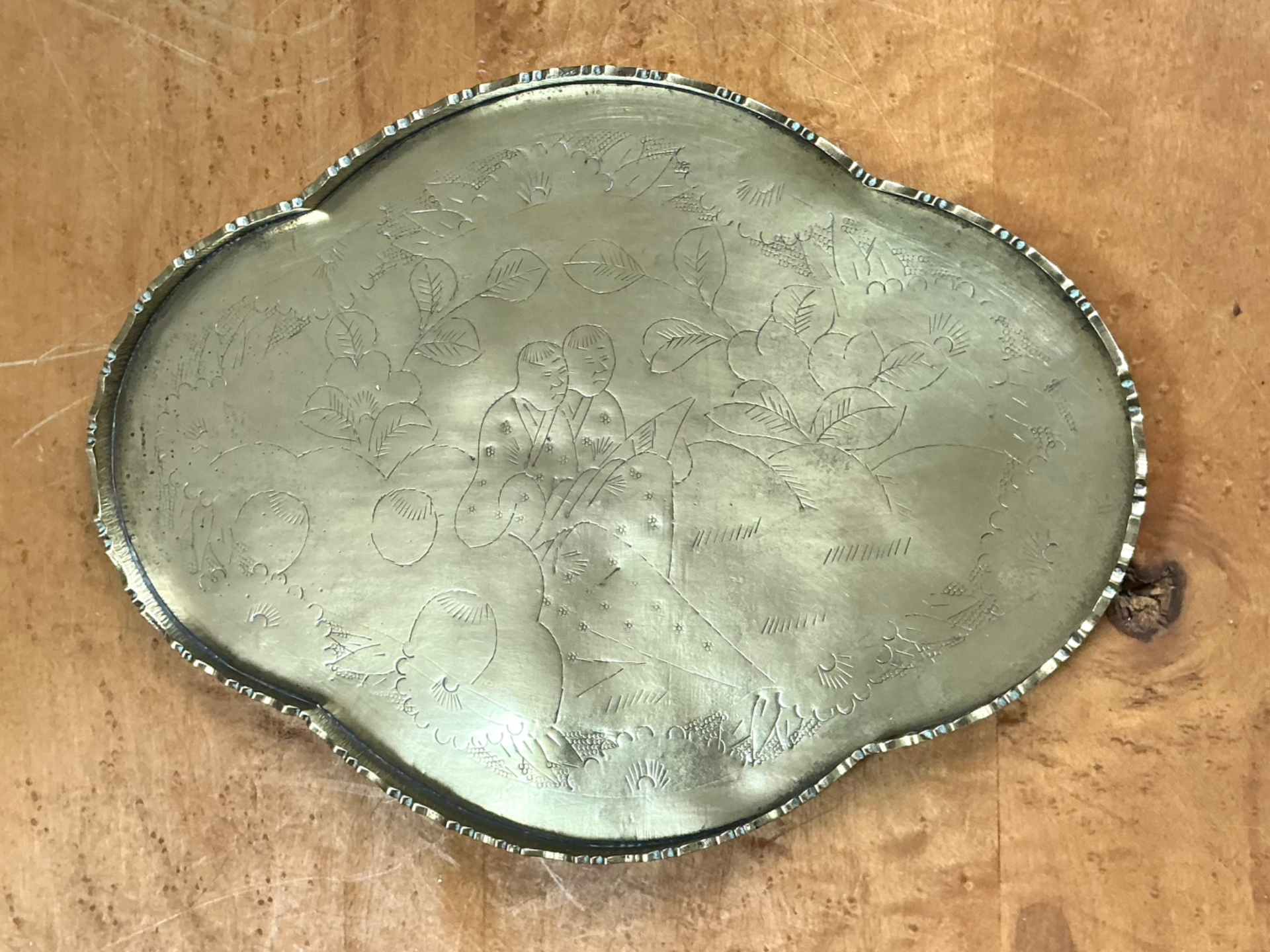 Vintage Engraved Chinoiserie Brass Tray - Back view