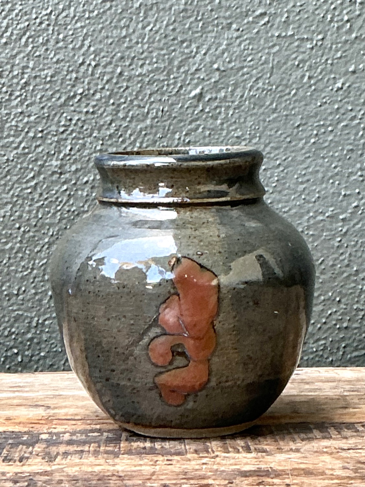 Vintage Glazed Ceramic Vase - Side view