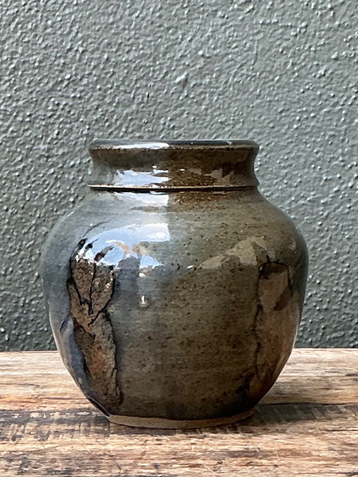 Vintage Glazed Ceramic Vase - Back view