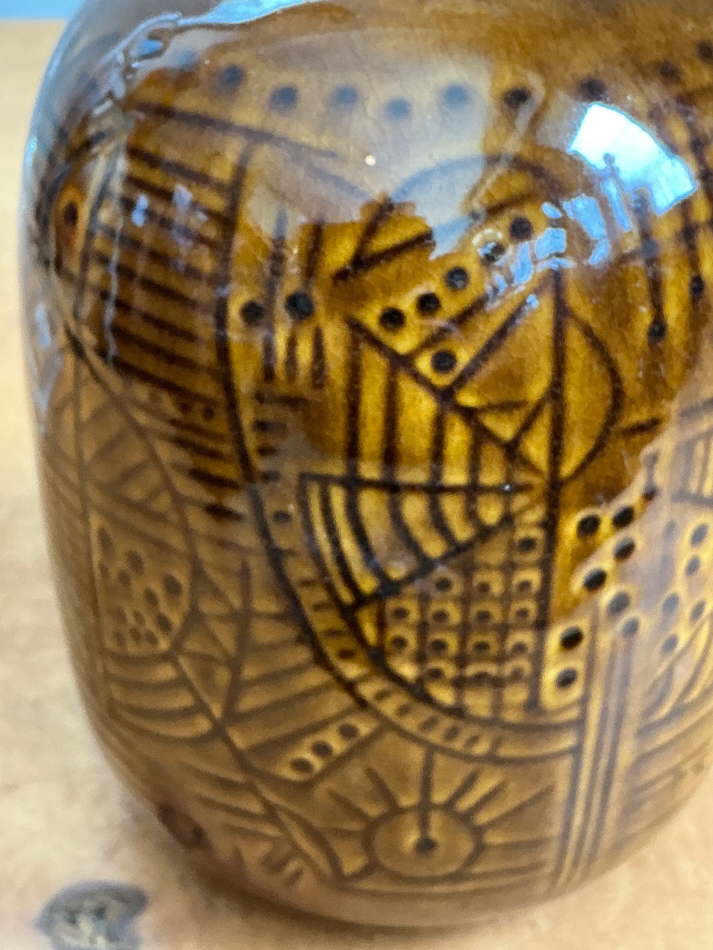 Vintage Geometric Patterned Ceramic Vase - Top view