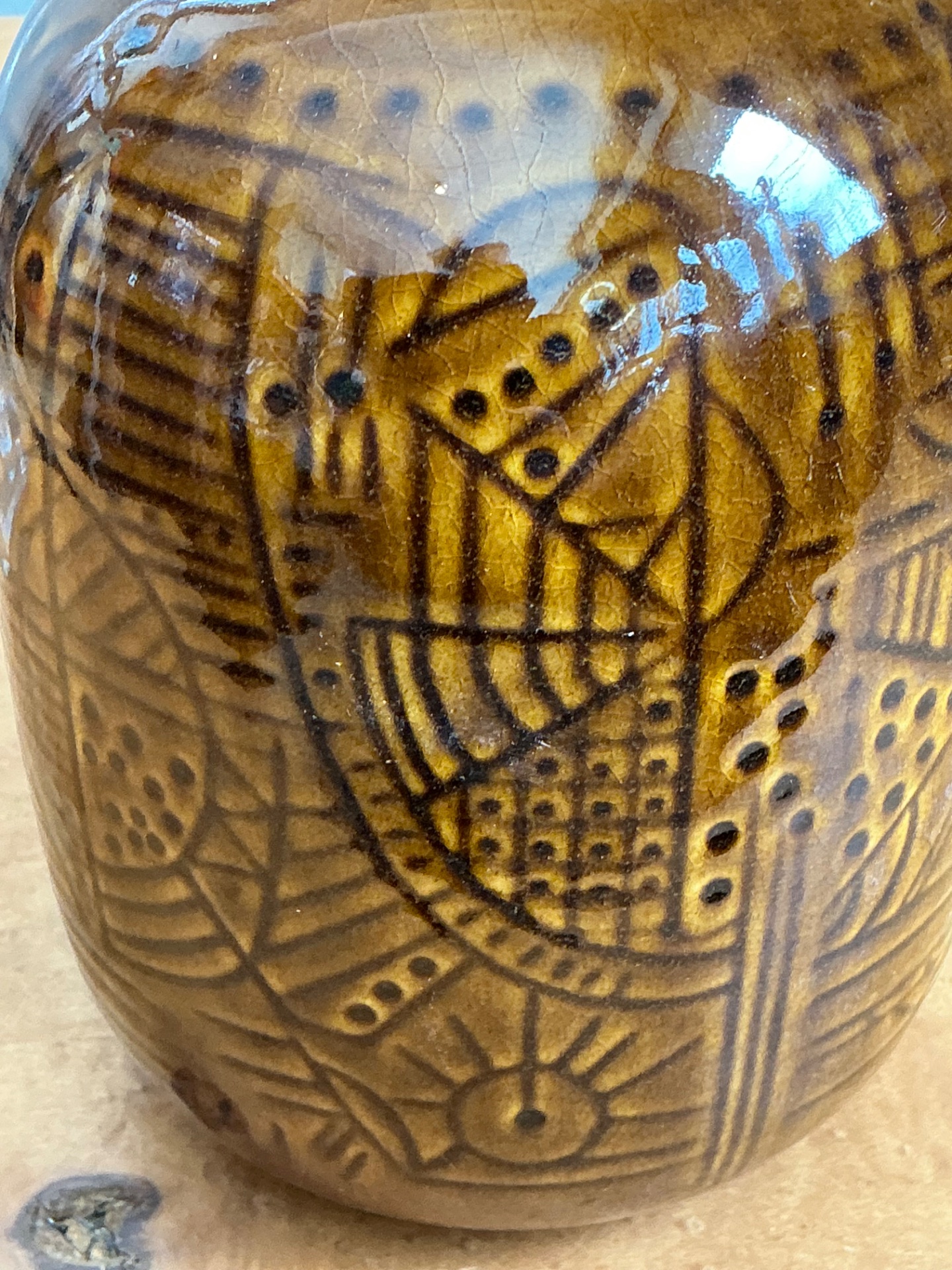 Vintage Geometric Patterned Ceramic Vase - Side view