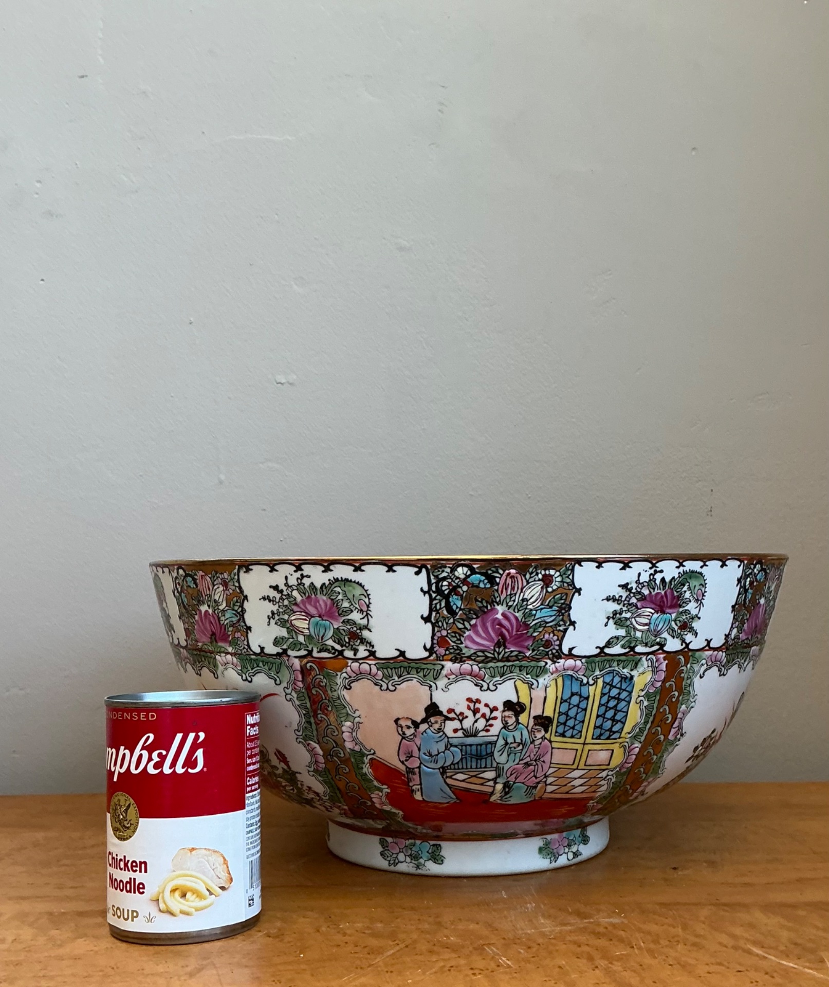 Qing Famille Rose Porcelain Decorative Bowl - Back view