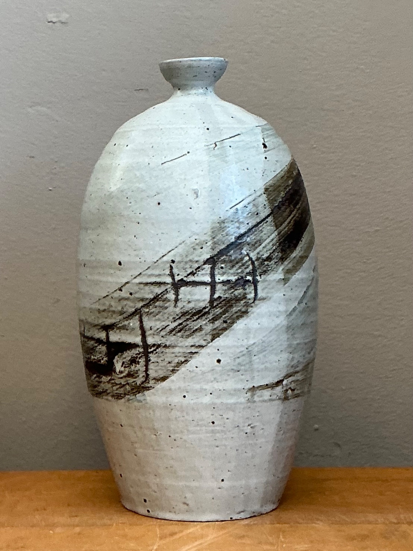 Vintage Handcrafted Abstract Ceramic Vase - Detail view