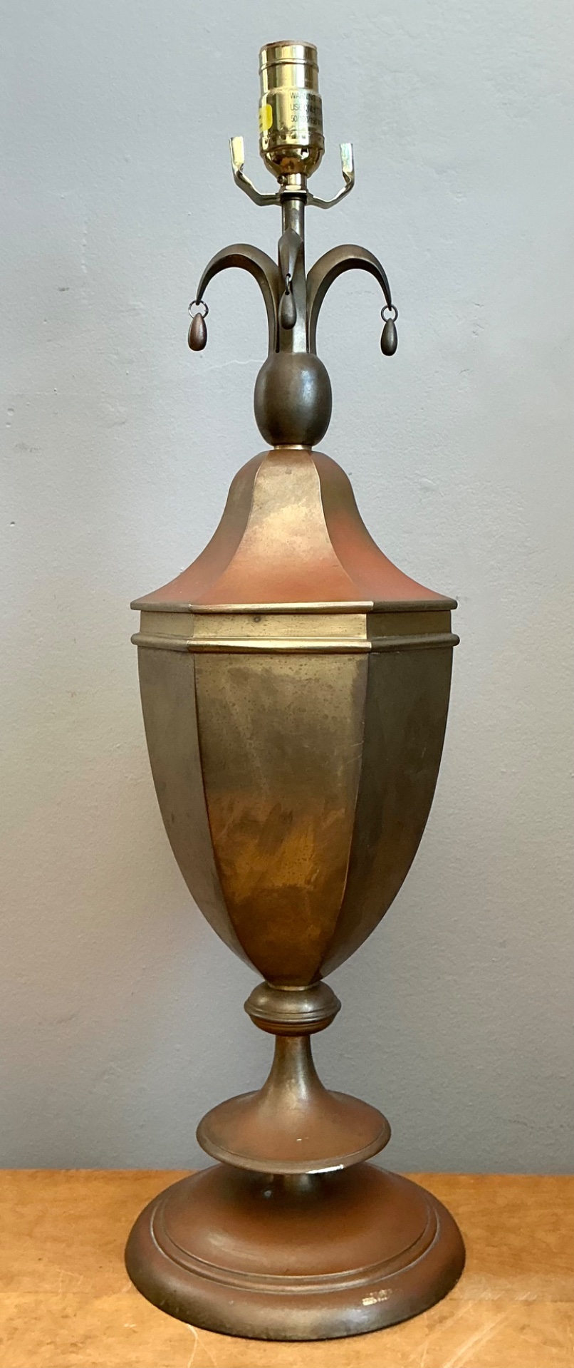 Vintage Chapman Metal Urn Form Table Lamp - Side view