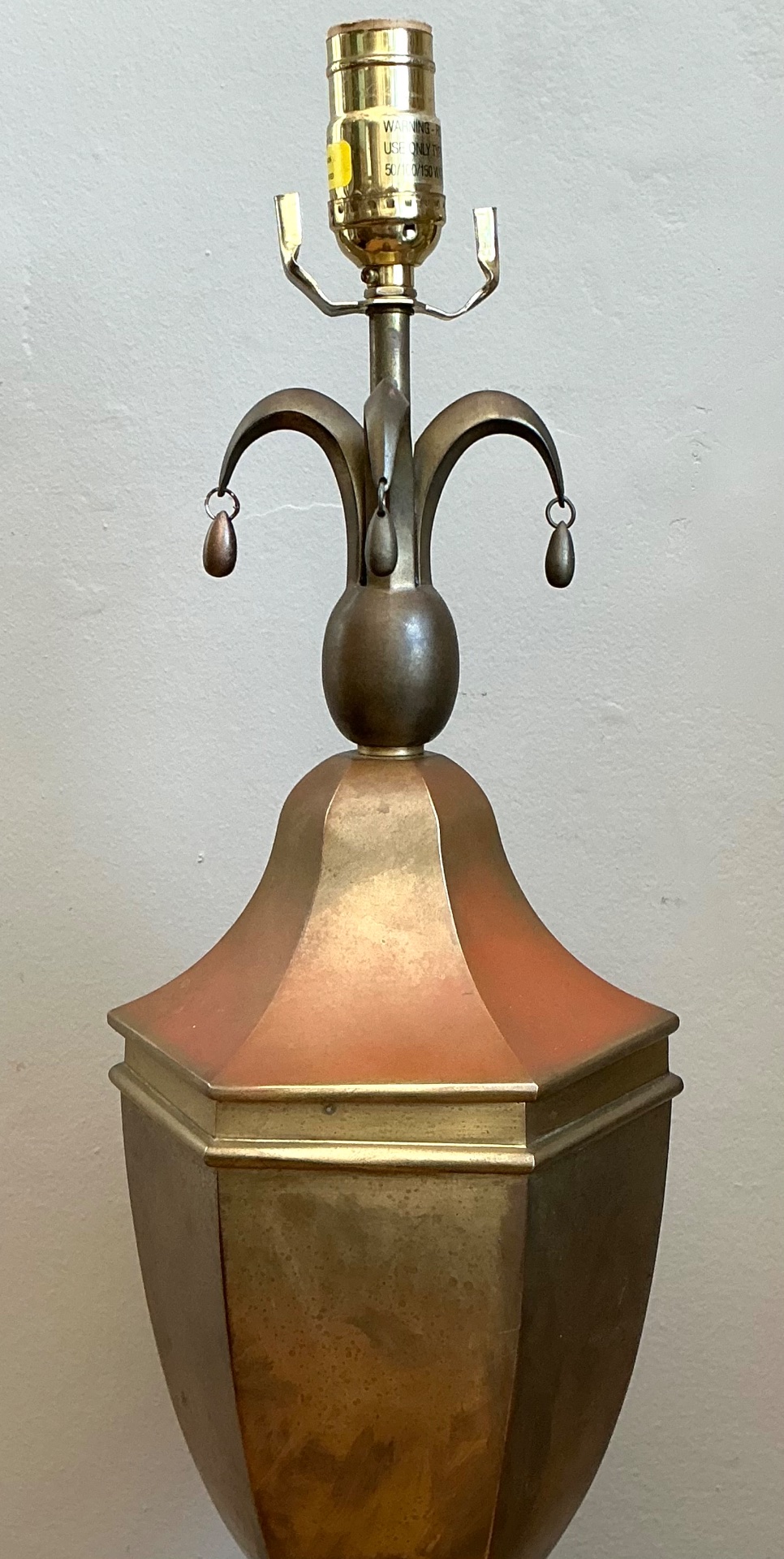 Vintage Chapman Metal Urn Form Table Lamp - Detail view