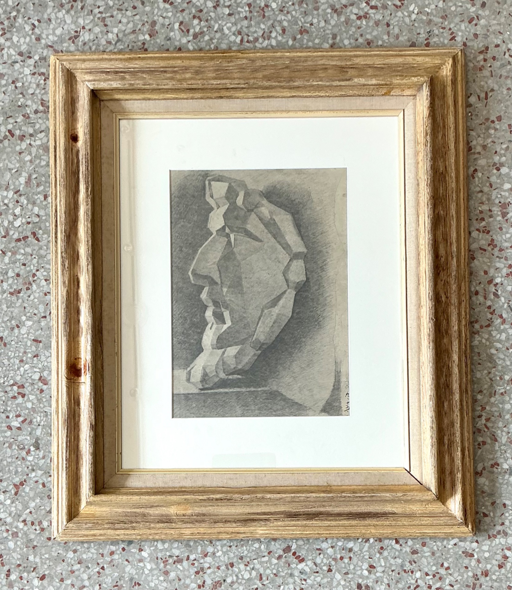 Vintage Framed Charcoal Geometric Bust Drawing - Side view