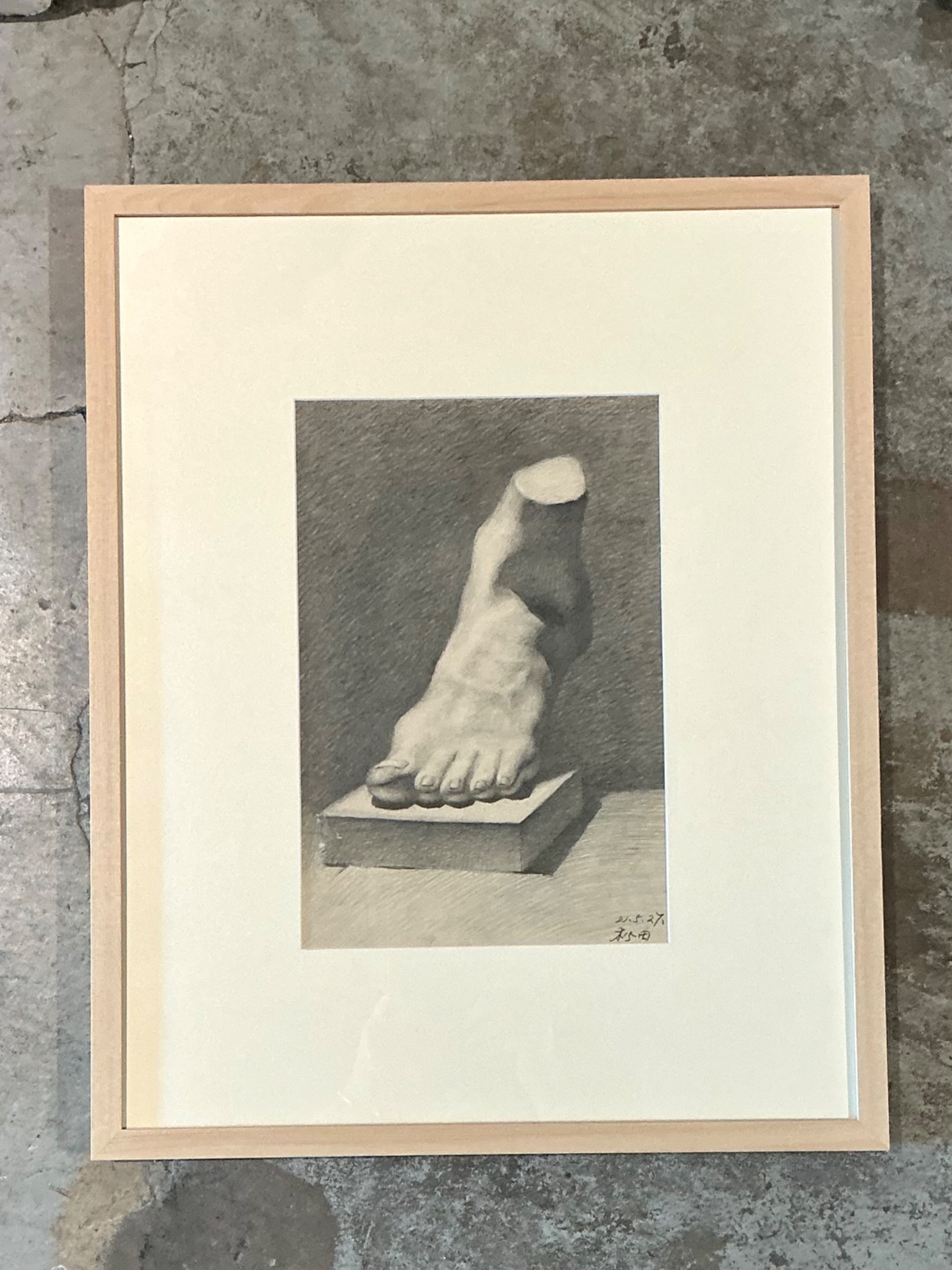 Vintage Framed Charcoal Foot Drawing - Back view