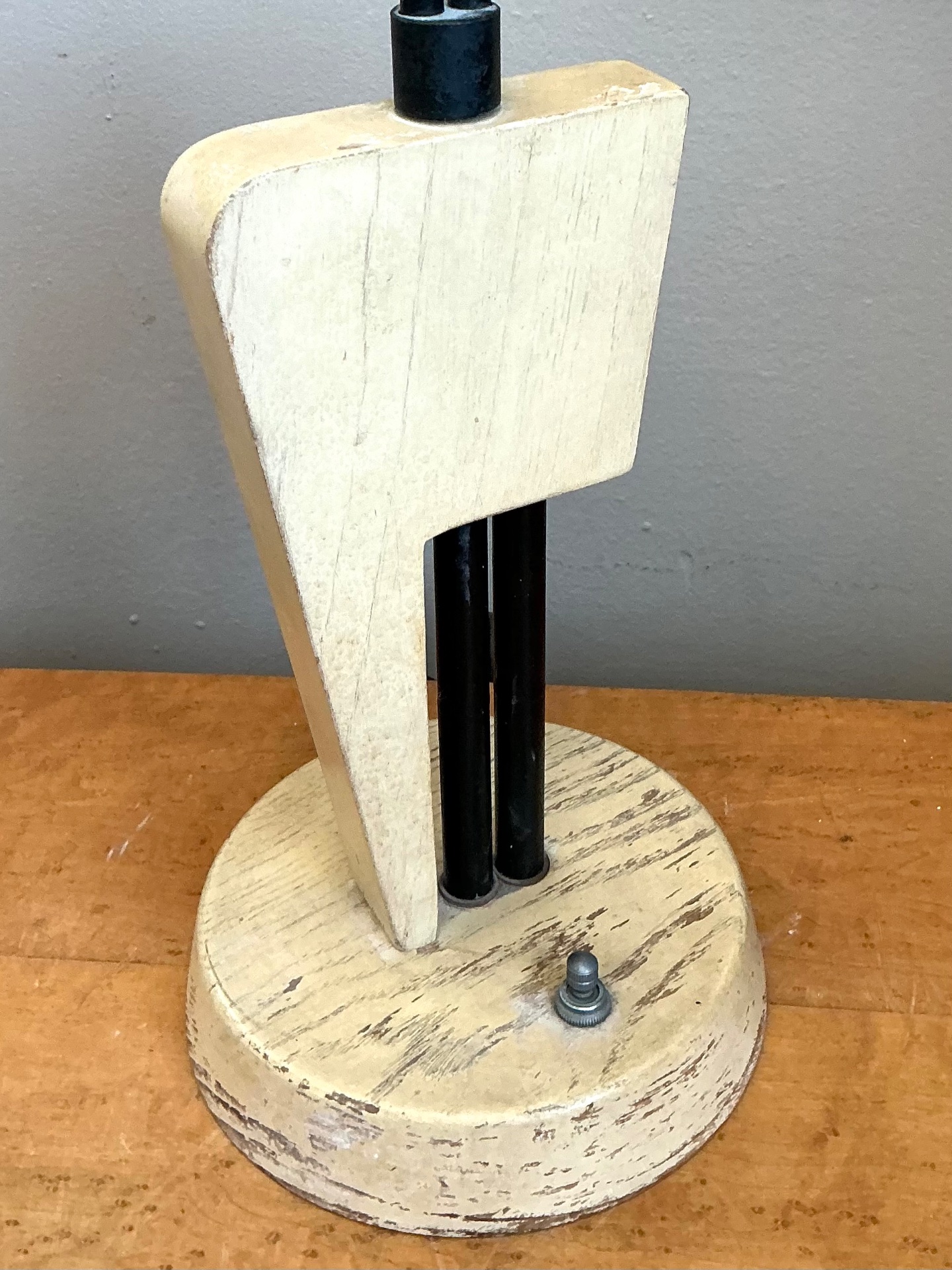 Vintage Mid-Century Modern Double Arm Lamp - Back view