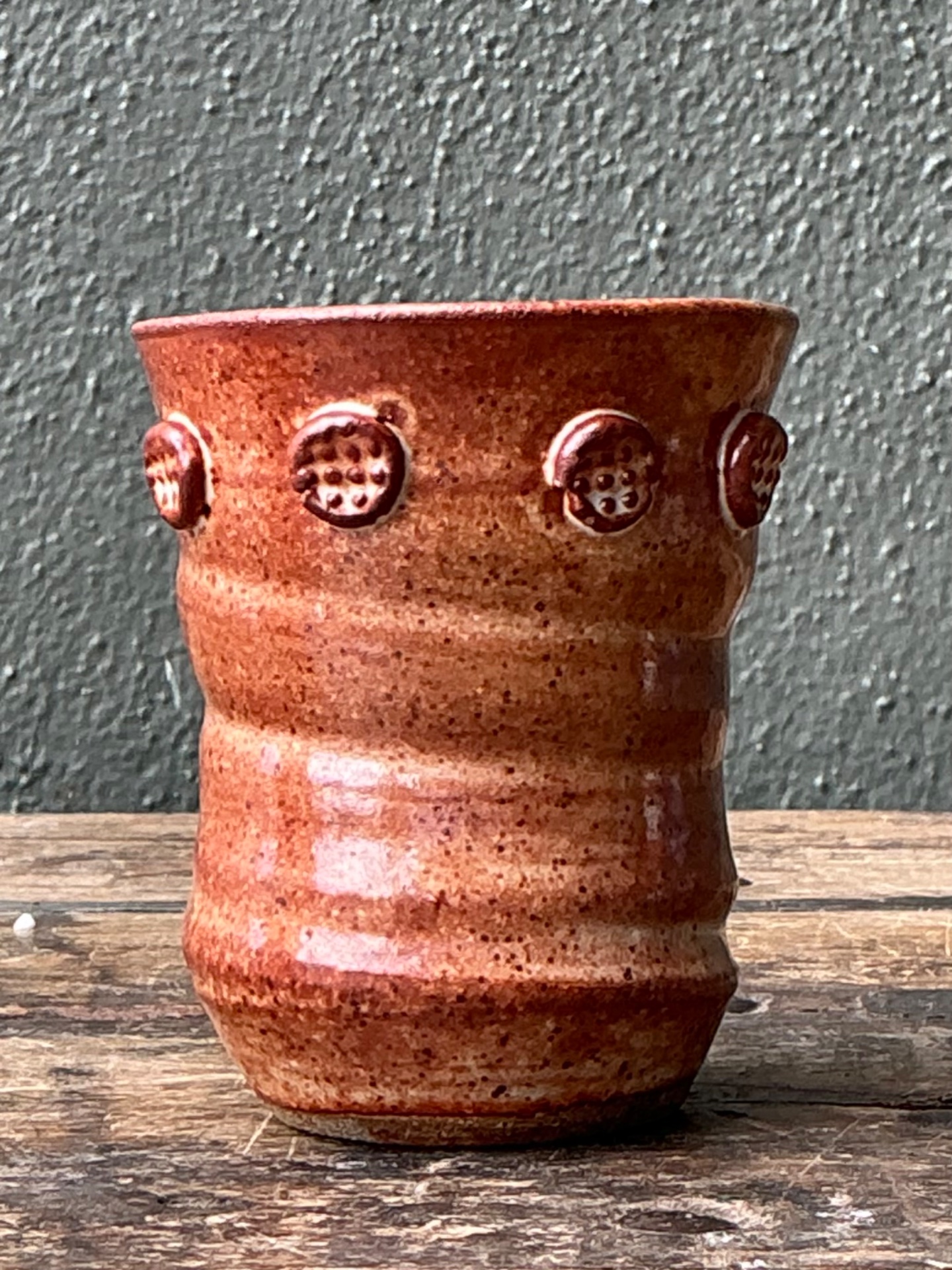 Vintage Studio Pottery Textured Ceramic Vase - Top view