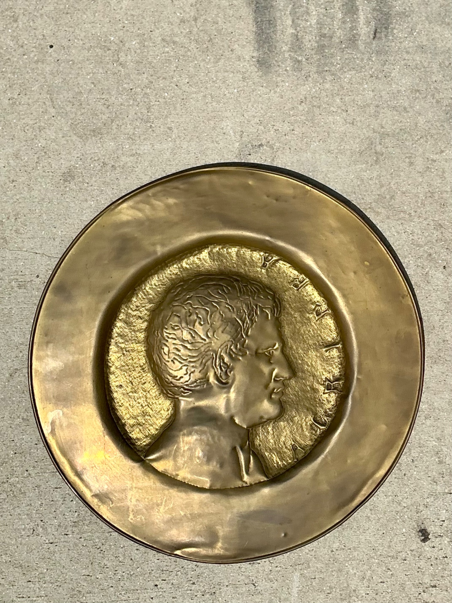 Vintage Bronze Relief Medallion - Back view
