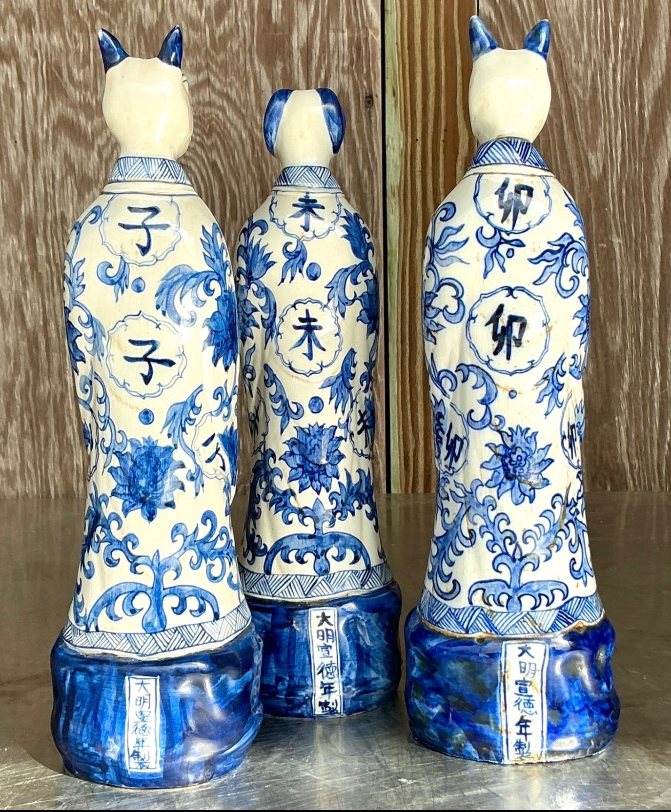 Vintage Blue and White Zodiac Animal Figurines - Set of 11 - Detail view