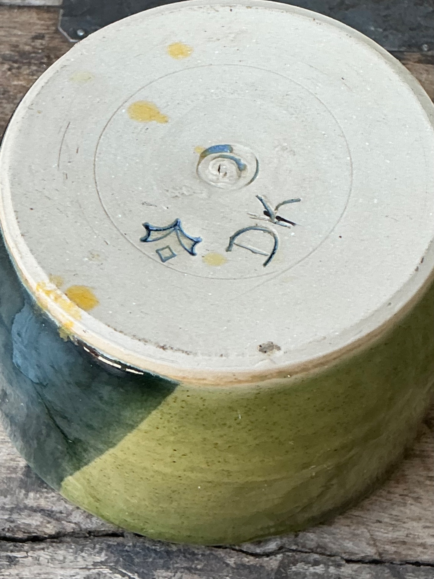 Vintage Original Studio Pottery Bowl - Top view