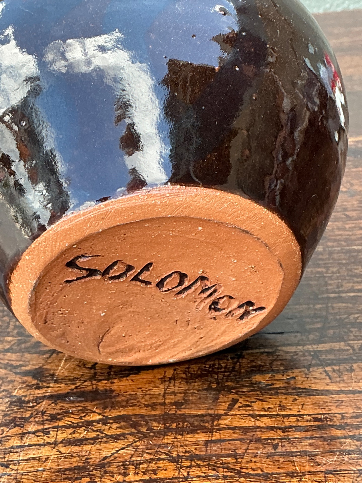 Solomon Signed Brown Ceramic Vase - Side view