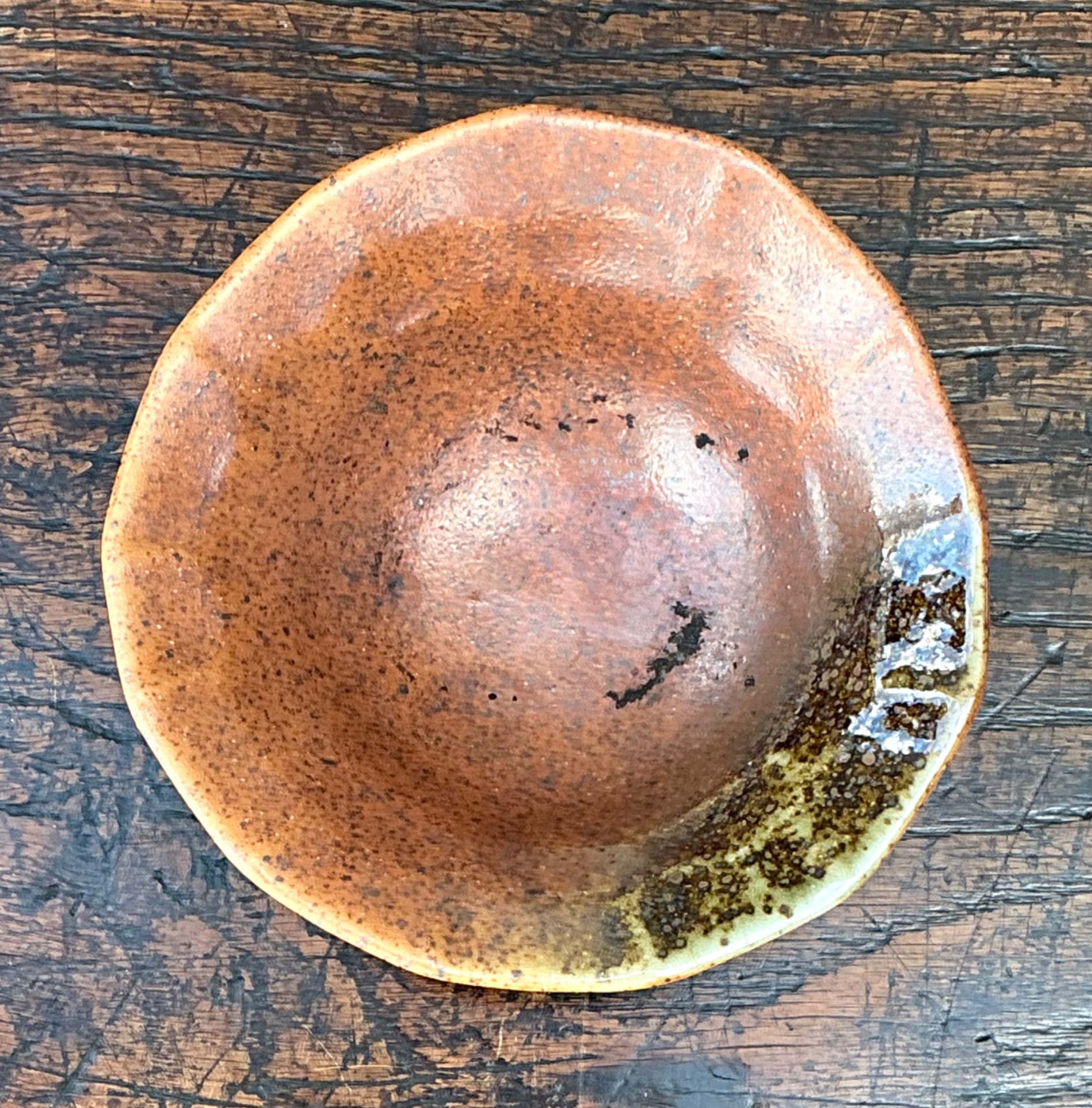Vintage Textured Ceramic Bowl - Side view