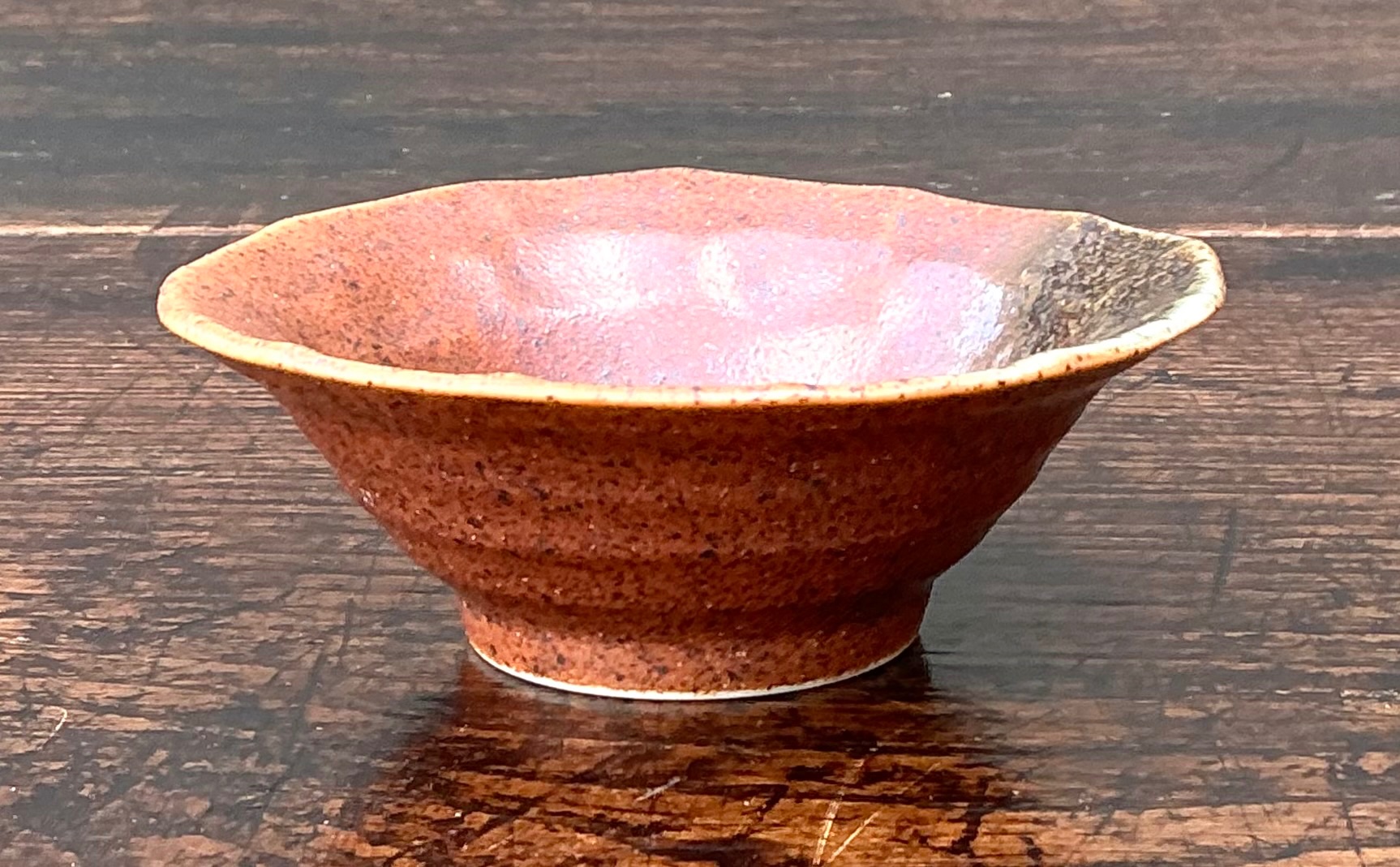 Vintage Textured Ceramic Bowl - Detail view