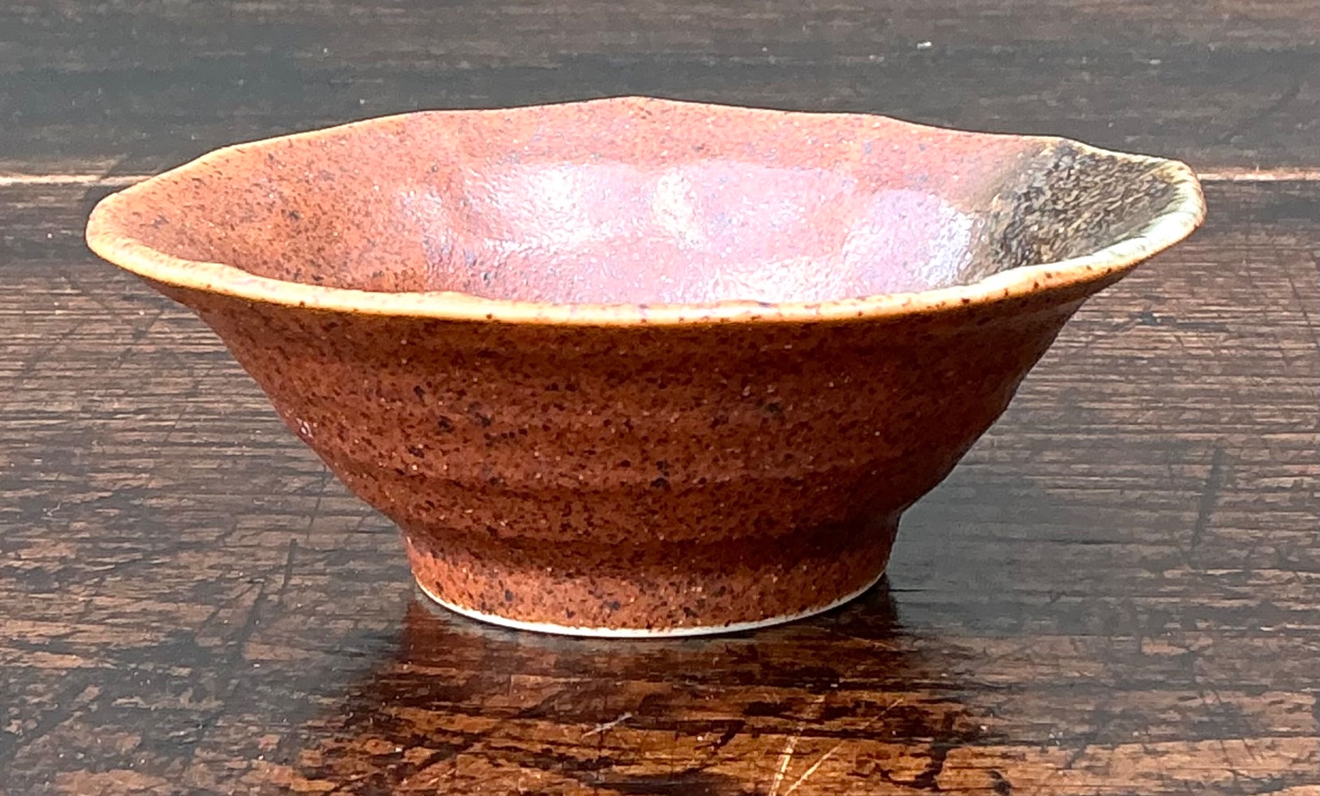 Vintage Textured Ceramic Bowl - Side view