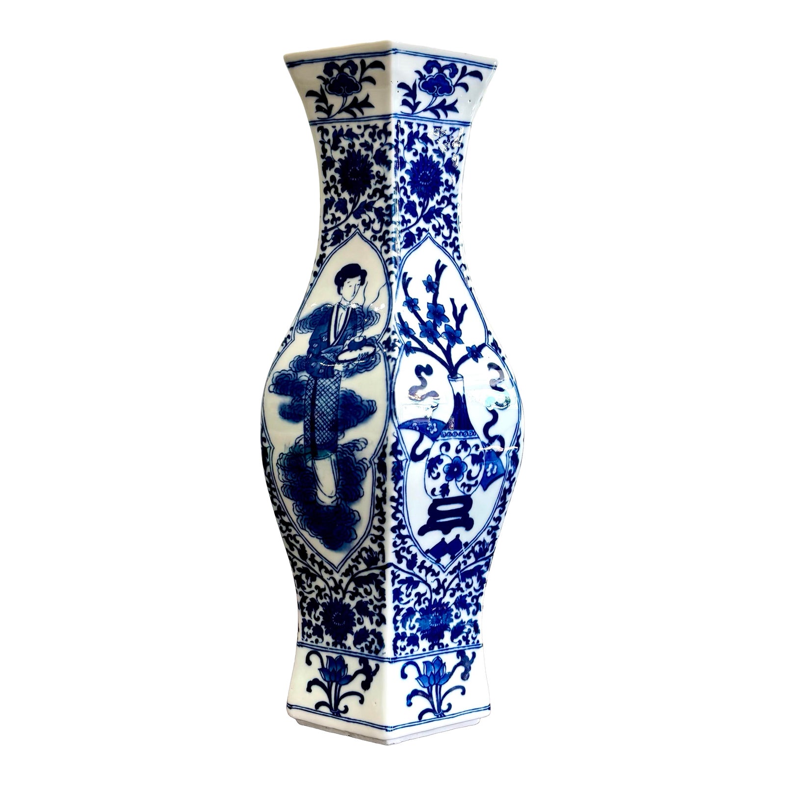 Vintage Blue and White Porcelian Vase - Detail view