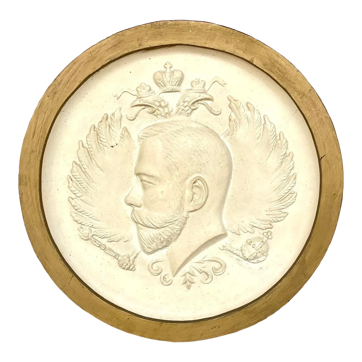 Vintage Boho Plaster Profile Medallion of Tsar Nicholas II of Russia - Detail view
